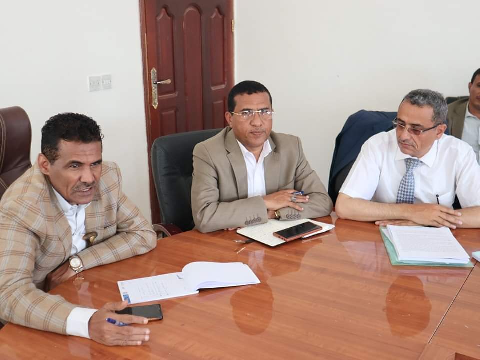 منهجية العمل المؤسسي