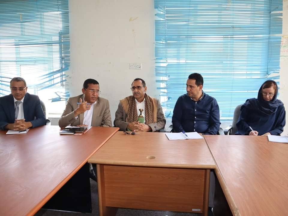 منهجية العمل المؤسسي