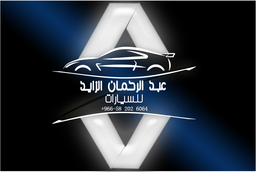 مؤسسة اطعام